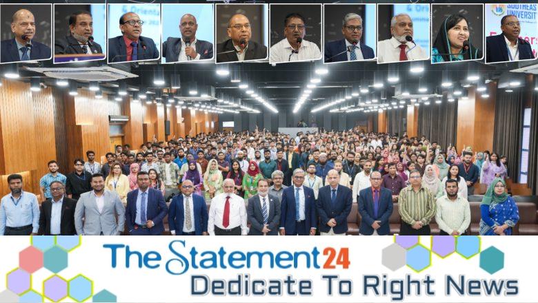 Southeast University Welcomes Summer 2025 Freshers with Grand Orientation Programs