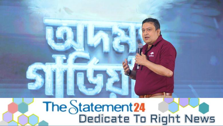 Guardian Hosts Annual Sales Conference 2025 Celebrating Remarkable Achievements