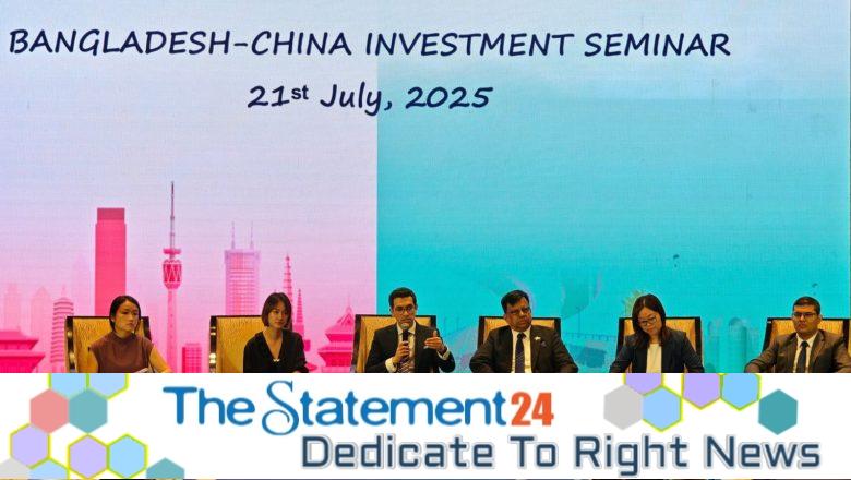 Bangladesh’s key sectors draw growing interest in China buoyed by recent policy interventions