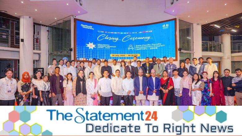 Daffodil International University hosts Asia Pacific Summer Program (APSP) and Asia Pacific Faculty Development Program( APFDP) 2025 in Bangladesh