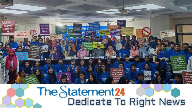 Youth Conference Demands Strengthening of Tobacco Control Law