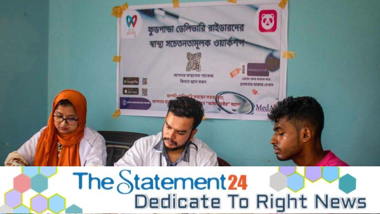 foodpanda expands healthcare support for delivery partners