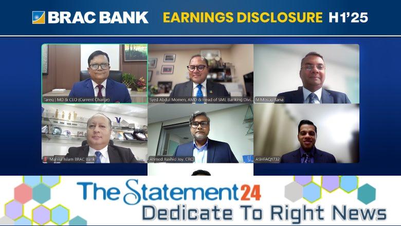 BRAC Bank continues strong growth momentum in first 6 months of 2025