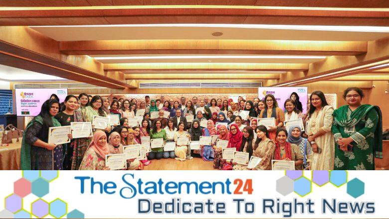 BRAC Bank hosts workshop to train 100 women entrepreneurs in AI-driven business skills