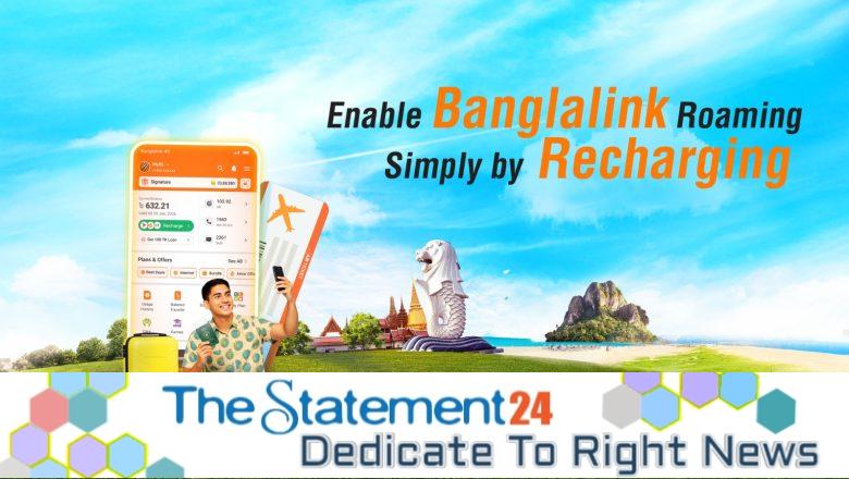 Banglalink launches new international roaming pack with BDT balance payment option