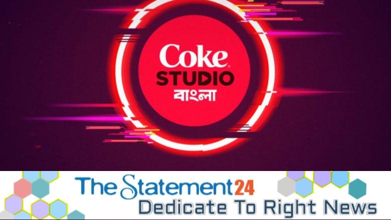 Coke Studio Bangla Returns on 23 August