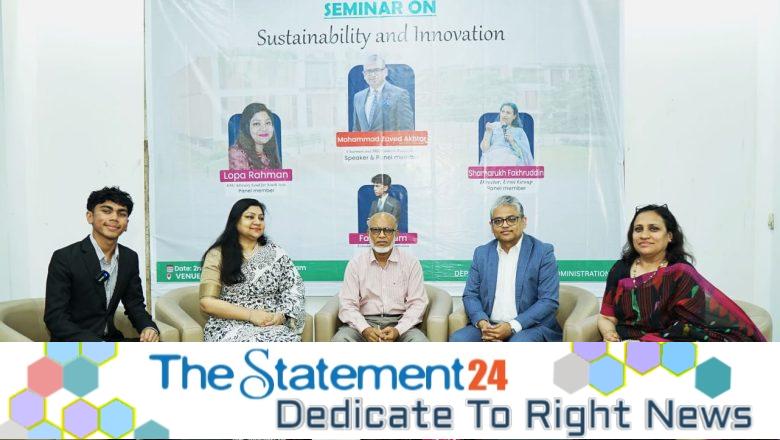 Bangladesh University Inaugurates ‘Center for Sustainability & Innovation’ with a Landmark Seminar