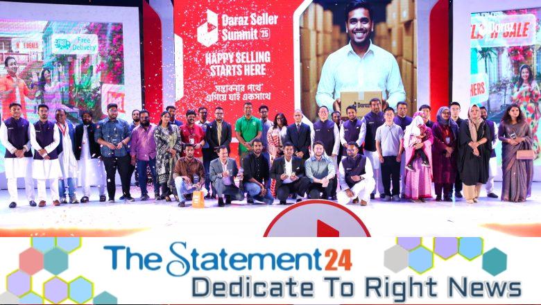 Daraz Seller Summit 2025 Marks a New ‘Happy Selling’ Era for Bangladeshi SMEs