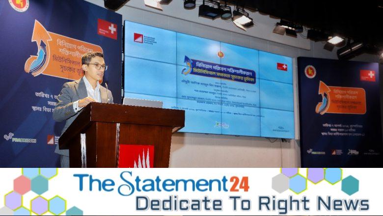 Local Governments Key to Unlocking Investment Potential, Says BIDA Chief