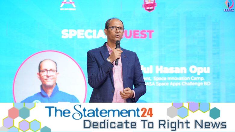 “Meet the Champions of UIU” held at UIU