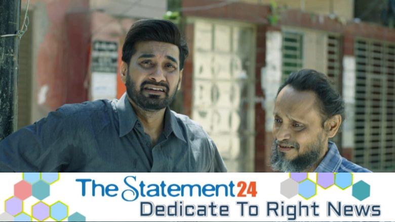 After a Long Break, Ahmed Shabbir Romeo Returns to the Screen as a Labor Leader