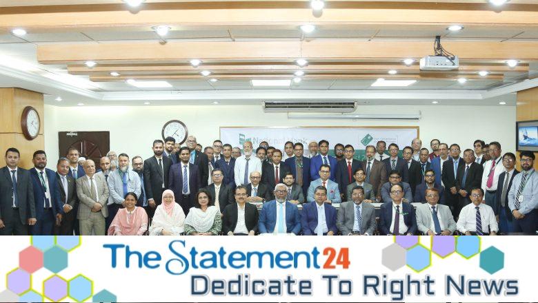 National Bank Holds ‘Card Business Conference’