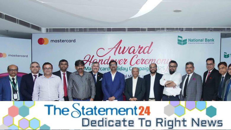 National Bank and Mastercard Jointly Honor Top Card Users