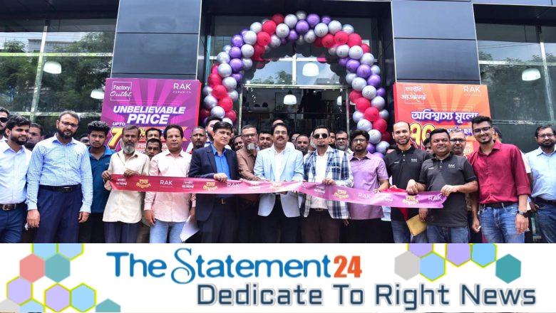 RAK Ceramics Factory Outlet Inaugurated in Chattogram