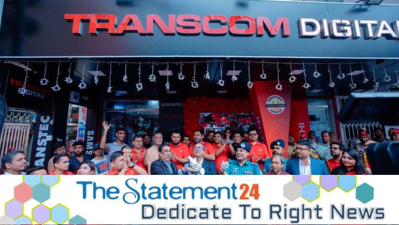 Transcom Digital Expands in Chattogram with New Showroom at Chawkbazar