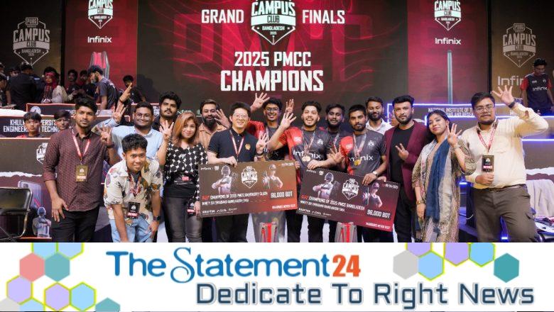 Infinix Blends Innovation and Esports in PMCC 2025 Grand Campus Finale