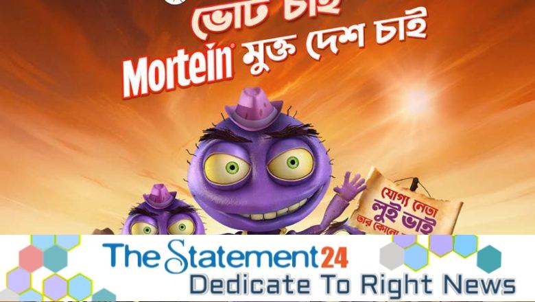 The Shocking Reveal: Mysterious “Mr. L” is Actually a Mosquito Named Louie