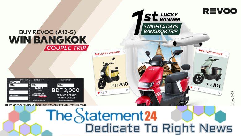 REVOO launches ‘REVOO A12-S Win Bangkok’ Campaign