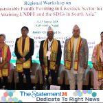 SAARC Workshop Charts Path for Family Farming in Livestock Sector