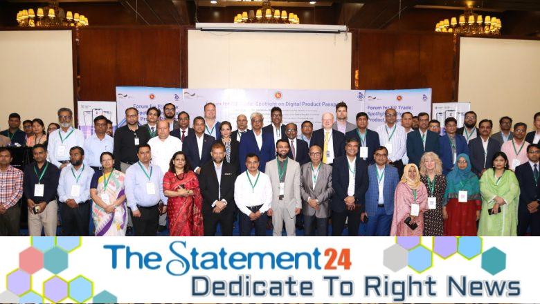 Seminar Highlights Bangladesh’s Readiness for EU Digital Product Passport Implementation