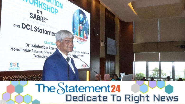 Finance Division Rolls Out SABRE+ System to Boost Transparency and Oversight in Public Sector