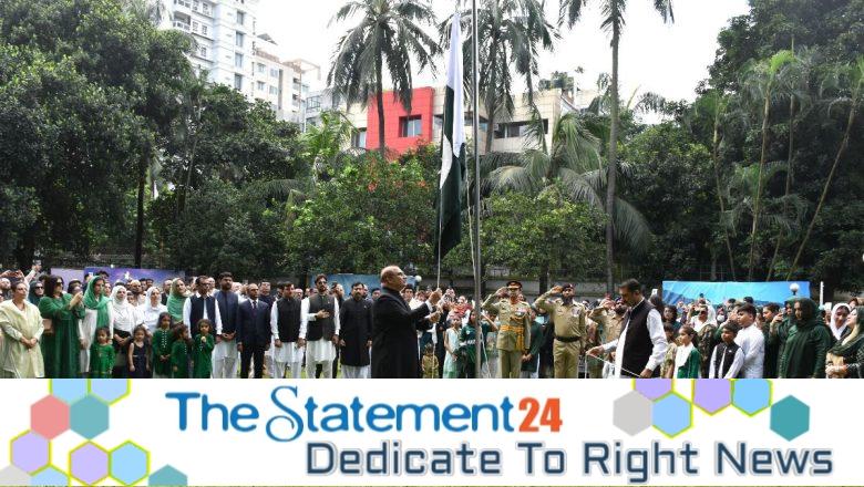Pakistan High Commission Dhaka marks Independence Day with the spirit of Marka-e- Haq