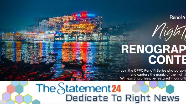 OPPO Presents the “Reno14 Series 5G Nightlife Renography ” Contest – Where Night Meets Creativity