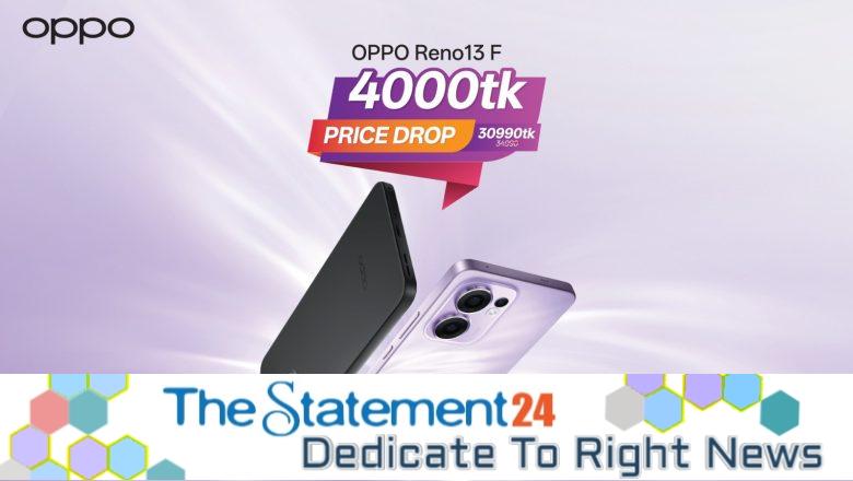 OPPO Reno13 F Becomes Even More Accessible with a New Price