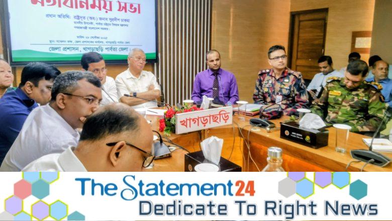 Advisor Supradip Chakma Vows Legal Action Against Rapists and Armed Criminals in CHT