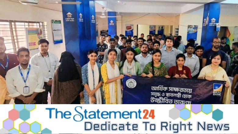 BRAC Bank organises national financial literacy programmes under ‘Youth Festival 2025’