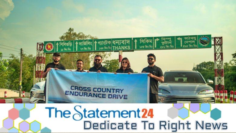 BYD Sealion 6 pushes limits in Bangladesh’s first cross-country endurance drive