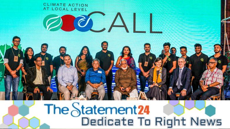 Call for Global Unity to Address Climate Crisis: Everyone took the climate protection pledge together