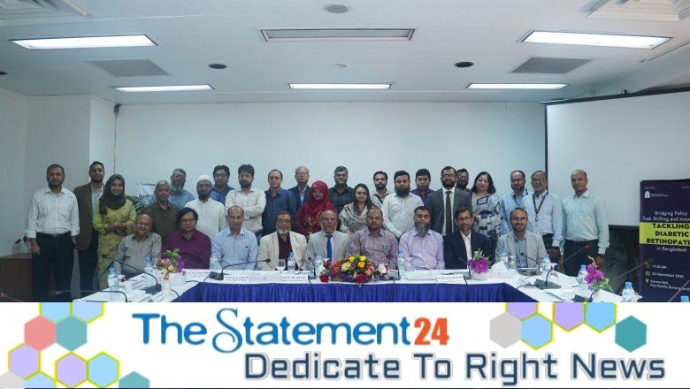 NIOH collaborates with Roche Bangladesh to host a roundtable discussion on tackling Diabetic Retinopathy