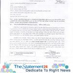 National Heart Foundation Welcomes Directive for 100% Tobacco-Free Health Facilities