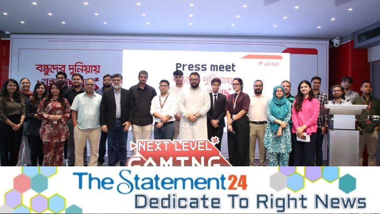 Airtel Launches ‘Airtel Gaming Arena’