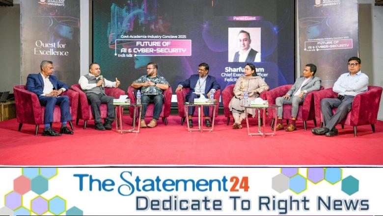 Future of AI & Cyber-Security: Govt-Academia-Industry Conclave 2025 held at UIU