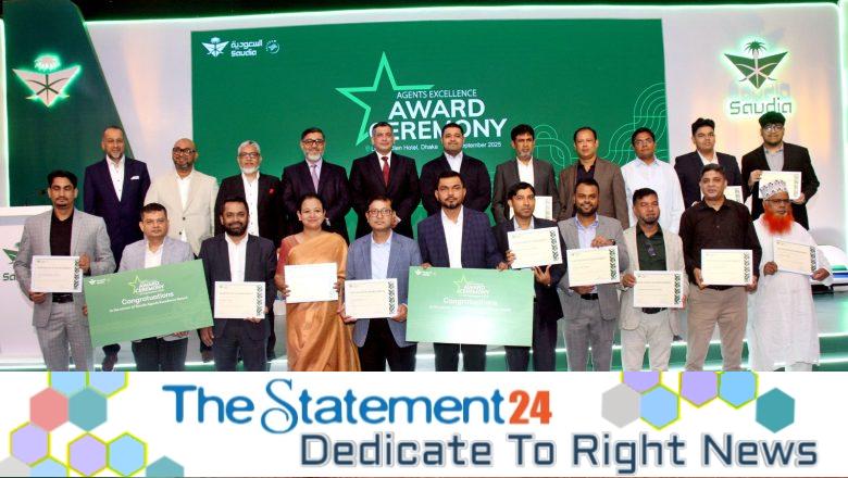 Saudia Honors Top Travel Agents in Bangladesh with Excellence Awards