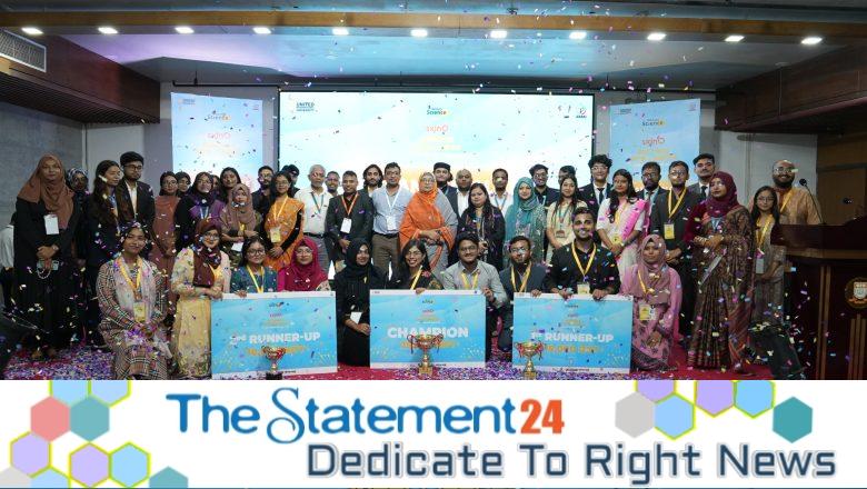 Skin’O Business Intelligence held at UIU