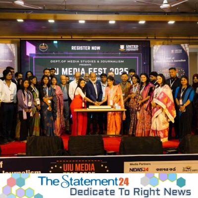 Media Fest 2025 held at UIU