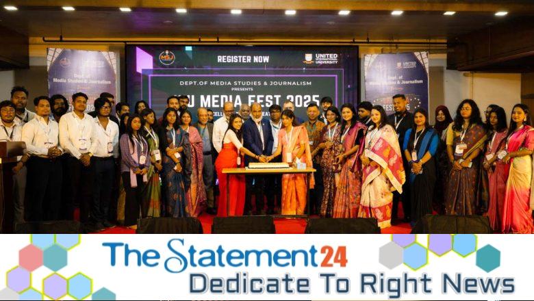 Media Fest 2025 held at UIU