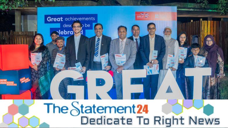 British Council Opens Applications for Study UK Alumni Awards 2026