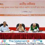 Demand for Swift Passage of Proposed Amendment to the Tobacco Control Law 