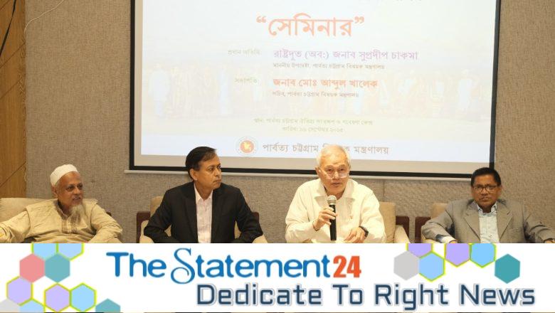 We Must Develop the Chittagong Hill Tracts, Says Adviser Supradip Chakma