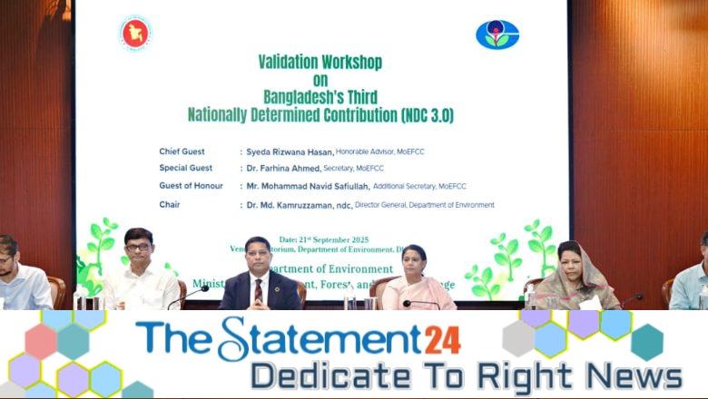 Bangladesh Requires USD 116.8 Billion to Implement NDC 3.0 to Reduce 84.92 million tonnes of CO₂eq emission– Environment Adviser