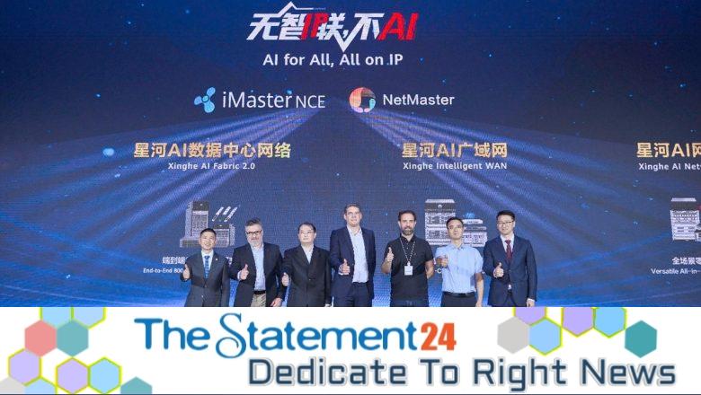 Huawei Unveils Fully Upgraded AI-Centric Xinghe Intelligent Network