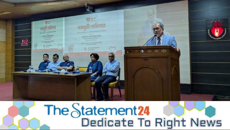 World Heart Day 2025 Observed Nationwide: “Every Heartbeat Matters”