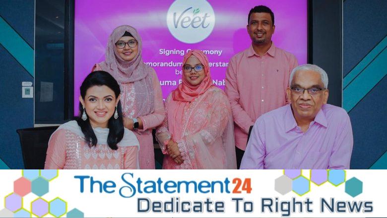 Masuma Rahman Nabila becomes the new face for Veet Bangladesh