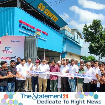Energypac inaugurates Amar Gari 5S Service Center