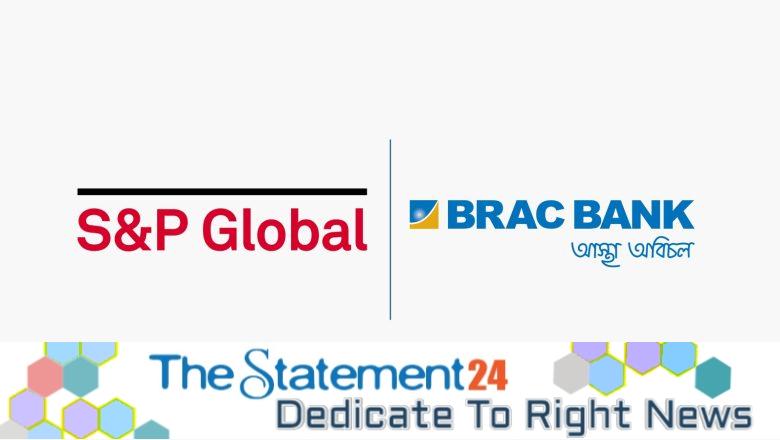 BRAC Bank secures approval for Bangladesh’s first Social Bond