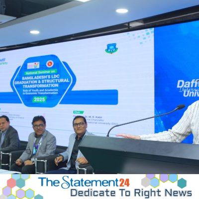 DIU Hosts National Seminar on Bangladesh’s LDC Graduation and Structural Transformation
